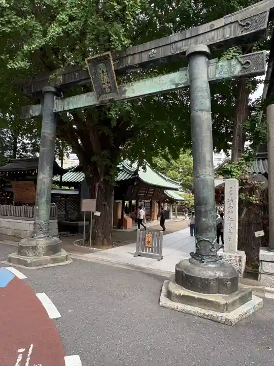 湯島天満宮(東京都)