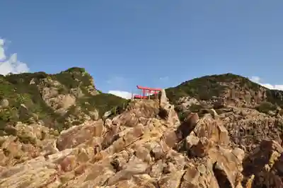 龍宮神社(高知県)