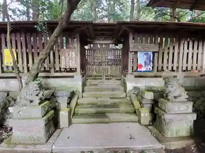 笠石神社(栃木県)