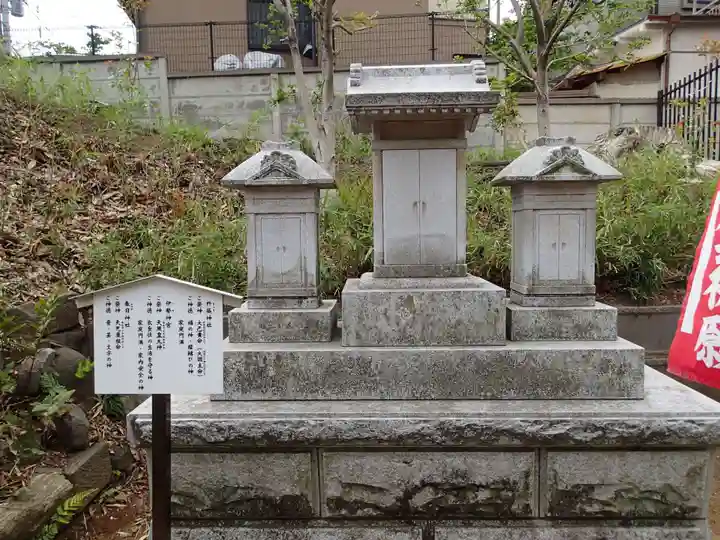 西台天祖神社の末社・摂社