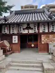 住吉神社(大阪府)