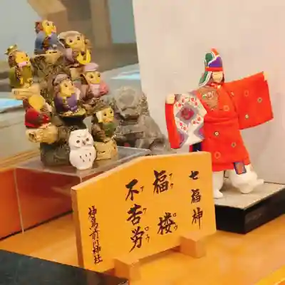 神鳥前川神社(神奈川県)