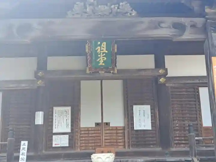 善導寺(福岡県)