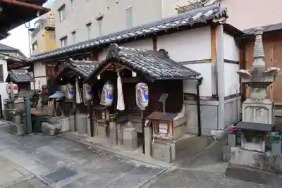 上徳寺(京都府)