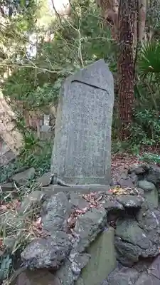 叶神社（東叶神社）のその他建物