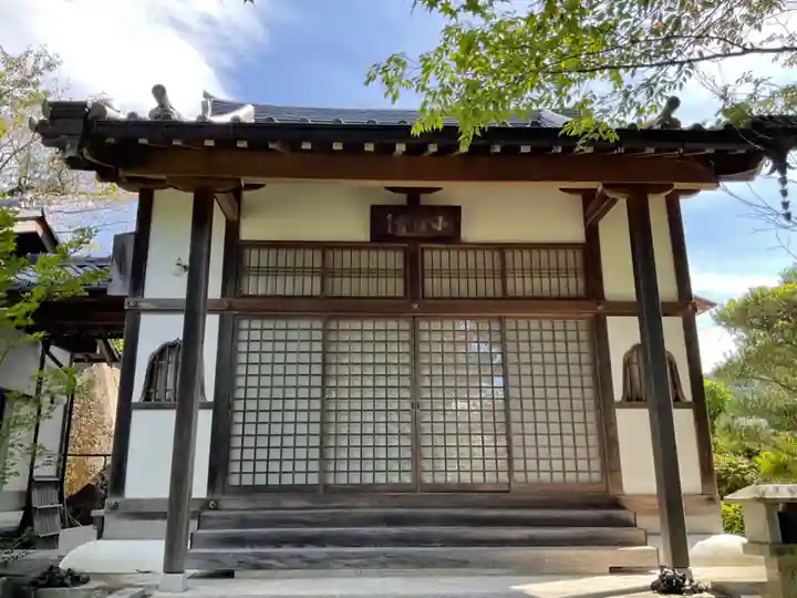 補陀洛寺(京都府)