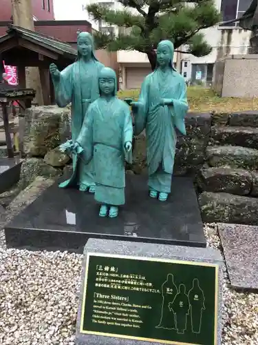 柴田神社の像