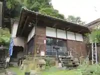 光珠院(埼玉県)