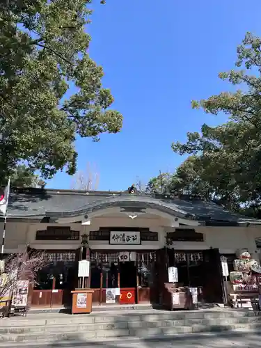 加藤神社(熊本県)