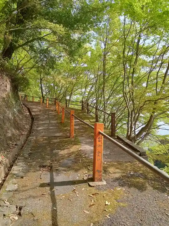 善峯寺のその他建物