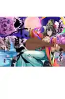 たつの市 常照寺の御朱印