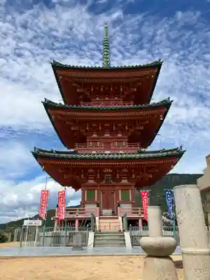西光寺(香川県)