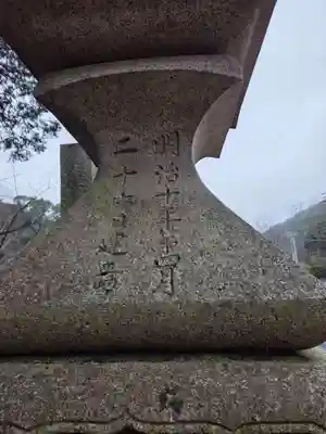岡山縣護國神社(岡山県)