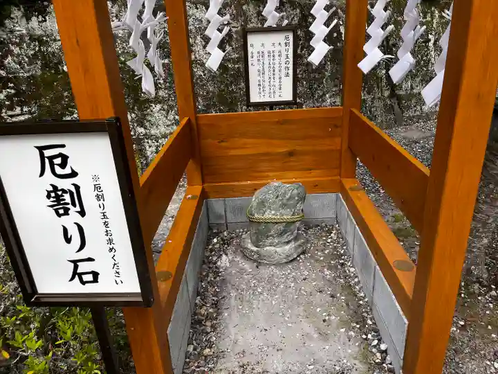 清澄寺(千葉県)