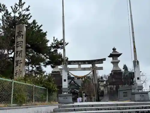 高岡関野神社の鳥居