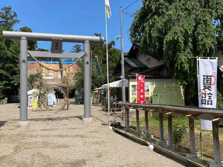 二柱神社(宮城県)