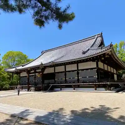 仁和寺(京都府)