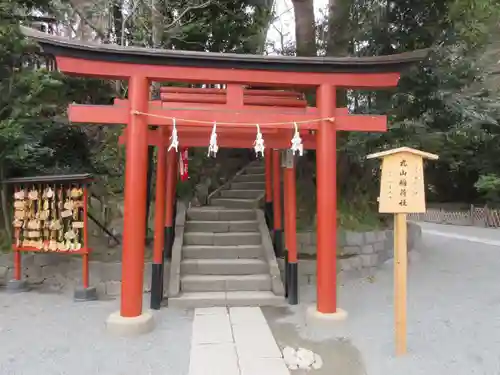 鶴岡八幡宮の鳥居