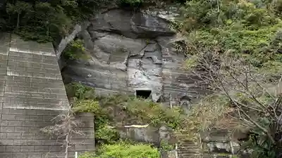 那古寺(千葉県)