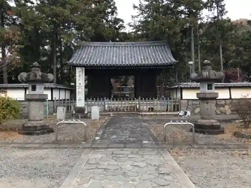 長禅寺の山門