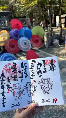 若宮神明社の{uncategorized: "未分類", other: "その他", undefined: "問題あり", building: "その他建物", grave: "お墓", sacred_gate: "鳥居", guardian: "狛犬", statue: "像", buddha: "仏像", history: "歴史", nature: "自然", garden: "庭園", animal: "動物", pagoda: "塔", temizu: "手水舎", mountain_gate: "山門・神門", sanctuary: "本殿・本堂", subordinate: "末社・摂社", art: "芸術", scenery: "景色", jizo: "地蔵", ema: "絵馬", goshuin: "御朱印", omikuji: "おみくじ", items: "授与品その他", amulet: "お守り", goshuincho: "御朱印帳", eats: "食事", festival: "お祭り", votive_dance: "神楽", shichigosan: "七五三参", wedding: "結婚式", experience: "体験その他", initially: "初詣", around: "周辺", anti_infection: "感染症対策"}