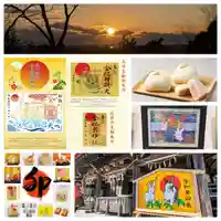 金蛇水神社(宮城県)