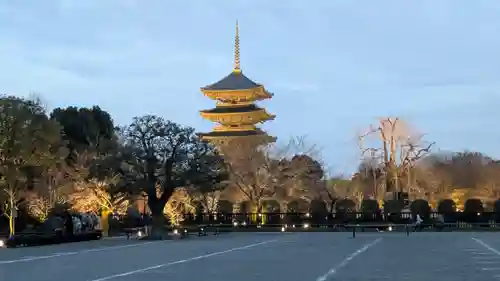 東寺（教王護国寺）(京都府)