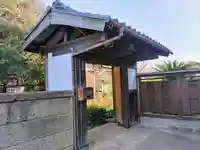 閑楽寺の山門・神門