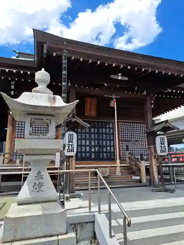 眞中神社(岐阜県)