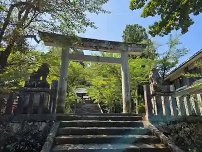 飛驒護國神社(岐阜県)