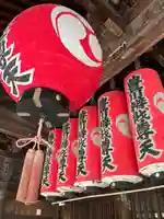 三明寺(愛知県)