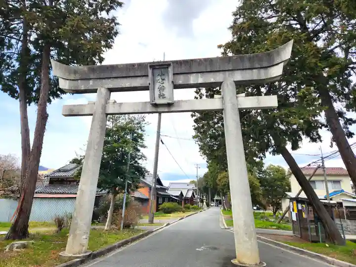 小宅神社(兵庫県)