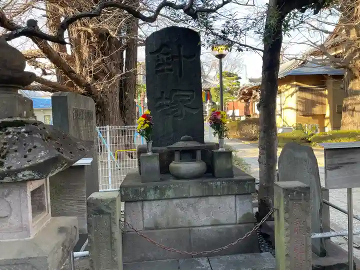 森巌寺(東京都)