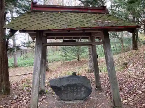 弟子屈神社(北海道)