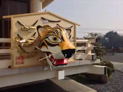 岡山神社の絵馬