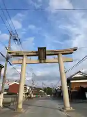 魚吹八幡神社の鳥居