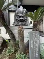 圓應寺(福岡県)