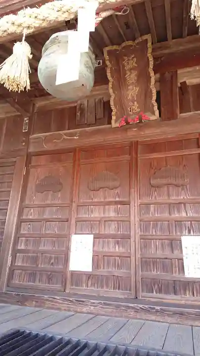 諏訪神社の本殿・本堂