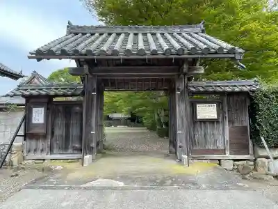 興敬寺(滋賀県)