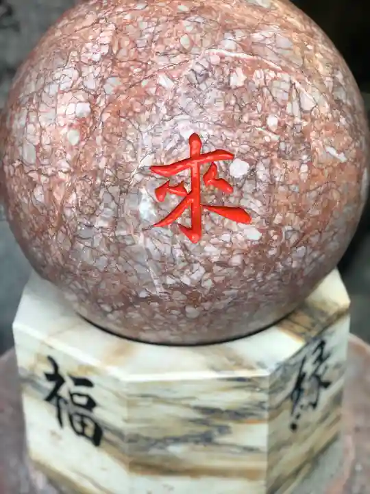 露天神社(お初天神)のその他建物