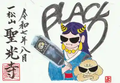 BLACK天女の御朱印です!BLACKながらかわいく仕上がりました!