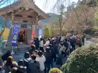 大晦日 昼間に撞く「除日の鐘」