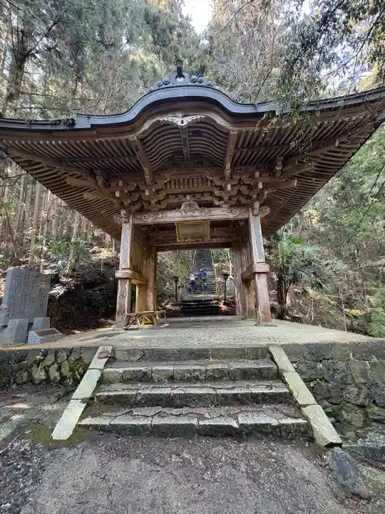 岩屋寺(愛媛県)