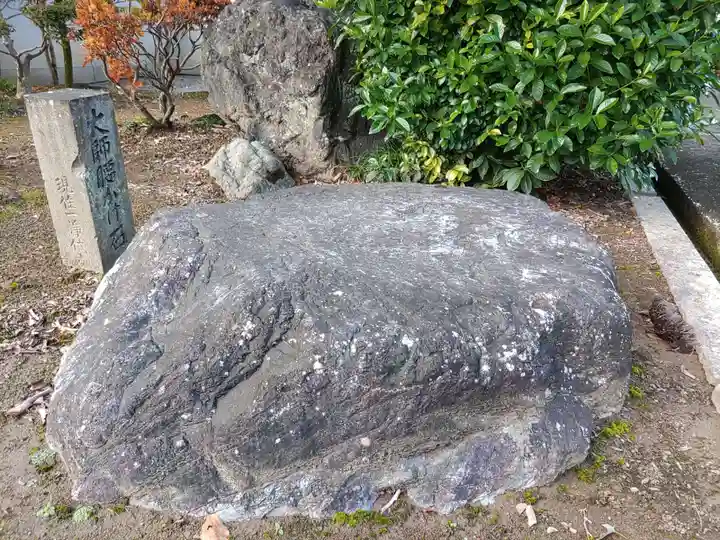 圓鏡寺(岐阜県)
