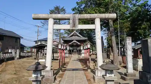 鬼鎮神社の鳥居