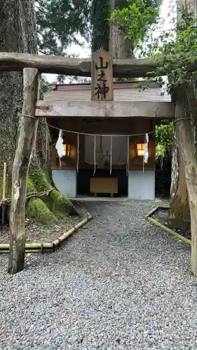 祇園神社(宮崎県)