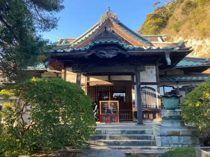 安養院 (田代寺)(神奈川県)