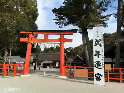 賀茂別雷神社（上賀茂神社）(京都府)