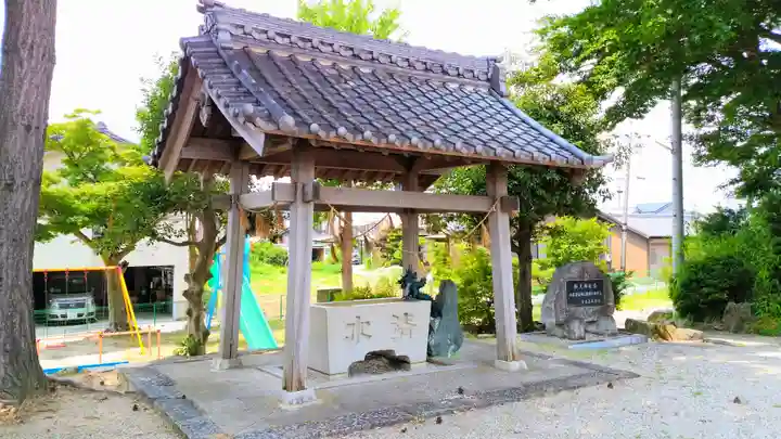 山崎神明社の手水舎