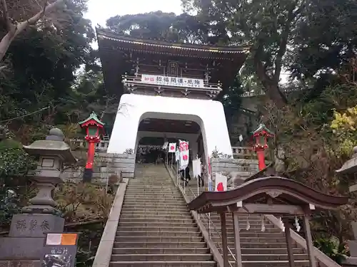 江島神社の山門・神門